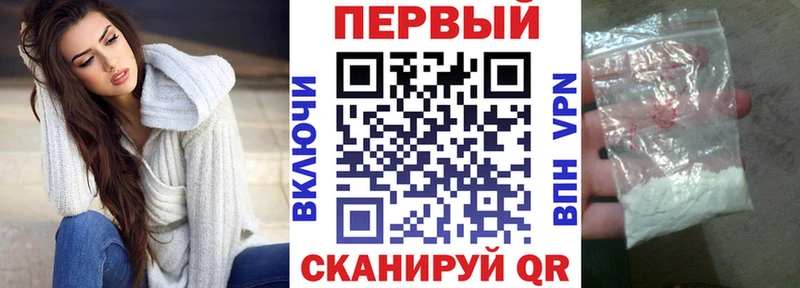 Amphetamine VHQ  OMG маркетплейс  Дорогобуж 
