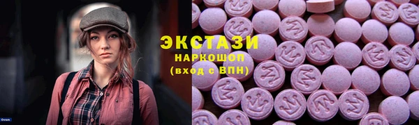 таблы Алексеевка