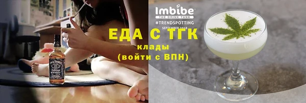 твердый Аркадак