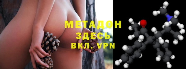 трава Алексин