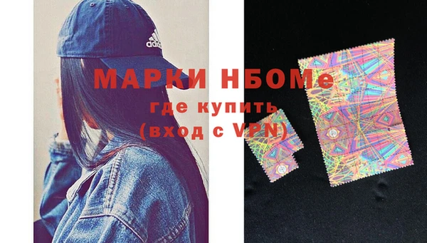 твердый Аркадак