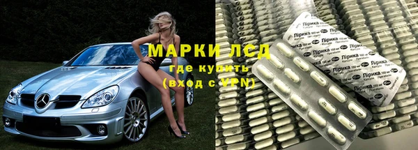 твердый Аркадак