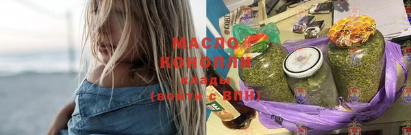 таблы Алексеевка