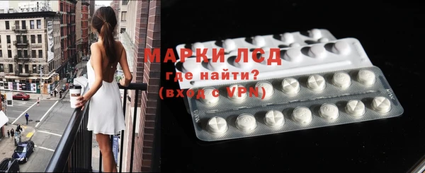 таблы Алексеевка