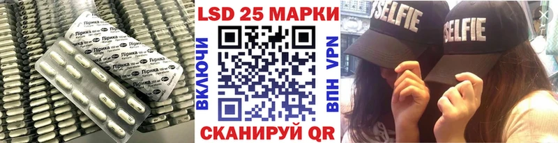 мега рабочий сайт  что такое   Дорогобуж  LSD-25 экстази кислота 