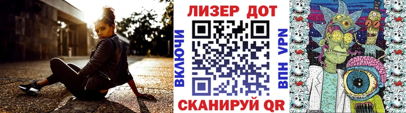 дарнет шоп  Дорогобуж  Марки NBOMe 1,5мг 